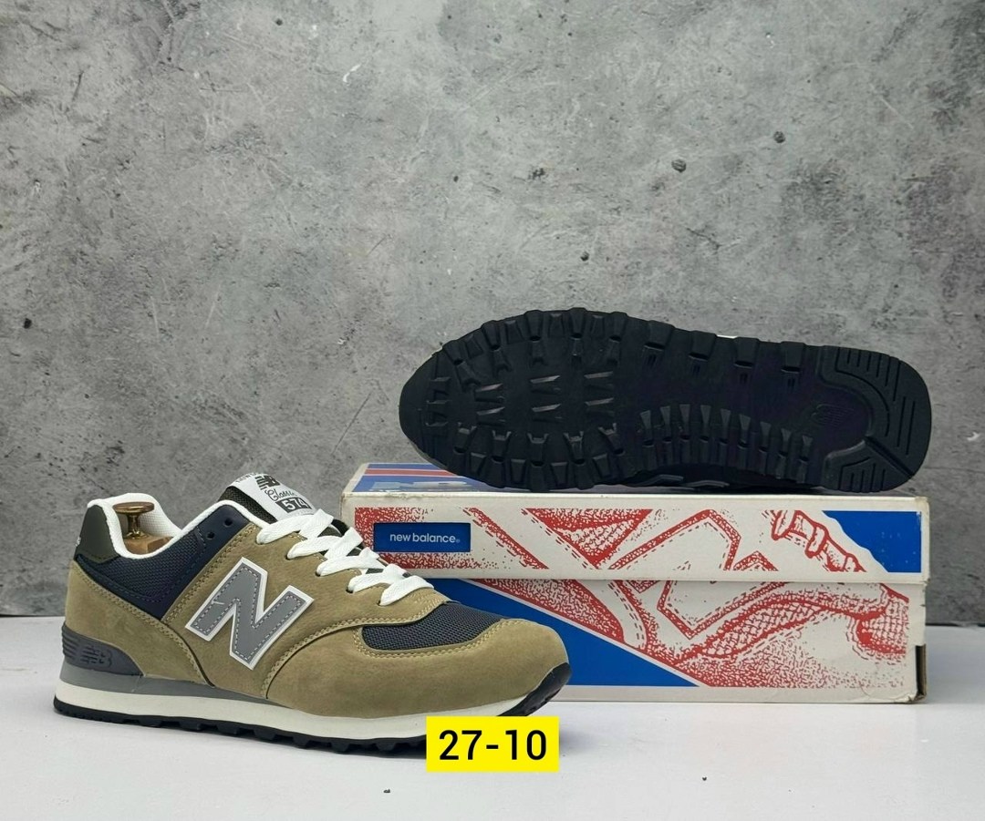 кроссовки new balance 574,кроссовки мужские new balance,кроссовки new balance,кроссовки мужские new balance 574,кроссовки new balance new balance 574