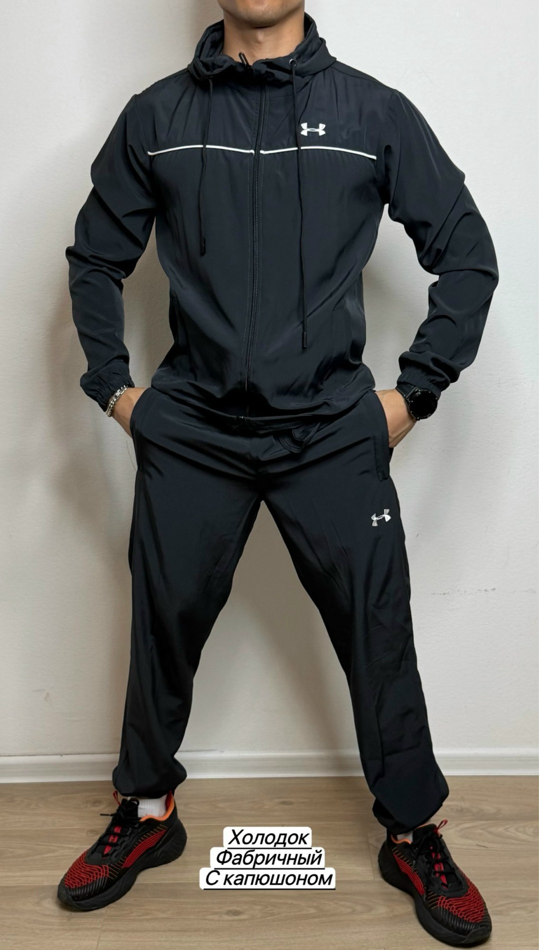 спортивный костюм under armour,спортивный костюм under armour 5055,спортивные костюм,мужской спортивный костюм,спортивный костюм ундер амур мужской