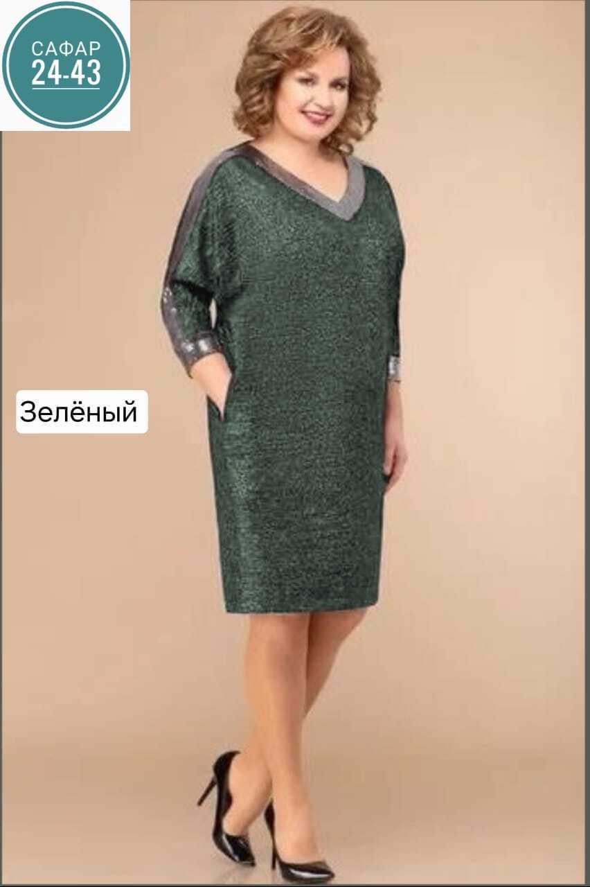платье женская,нарядные женские платья больших размеров,платье для полной женщины,платье модное,платье