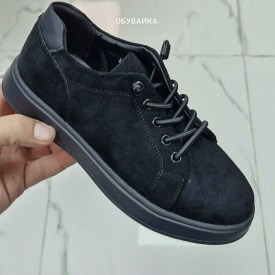 Кеды