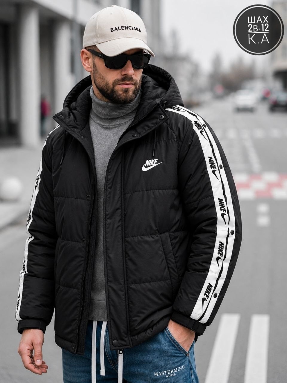 мужская куртка nike,куртка мужскaя демисезонная,пуховик мужской nike,демисезонная куртка,куртка