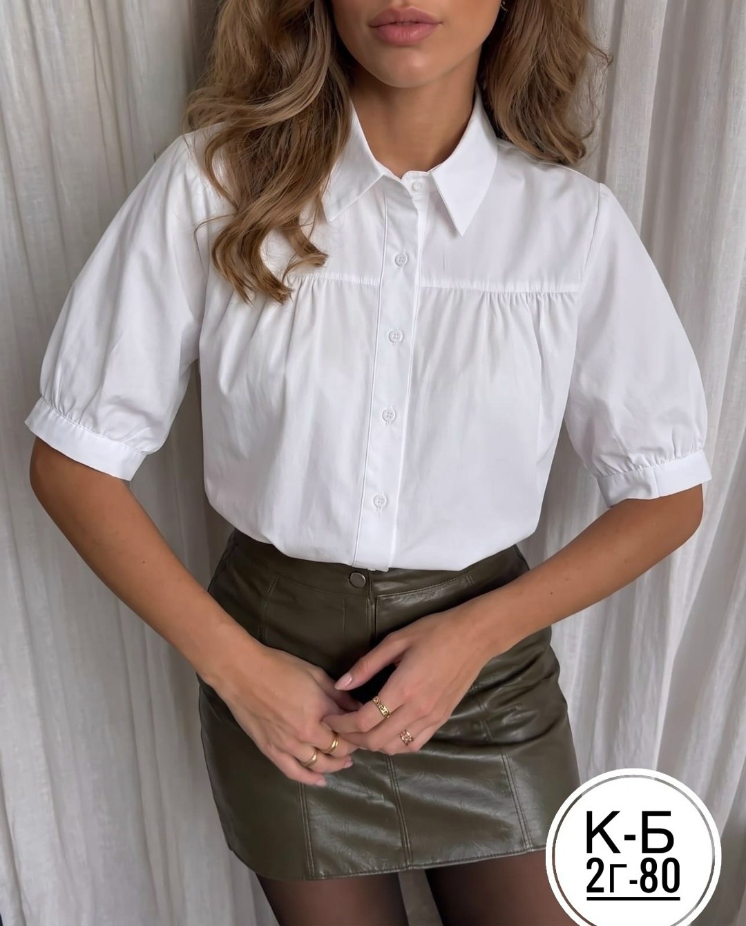 юбка из экокожи,кожаная юбка,юбки женские,юбка кожаная мини,юбка