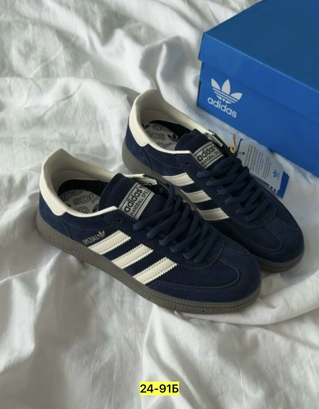 адидас кроссовки gazelle синие,кроссовки adidas spezial,gazelle adidas,мужские кроссовки adidas gazelle,adidas originals gazelle