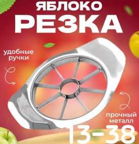 1000 мелочей