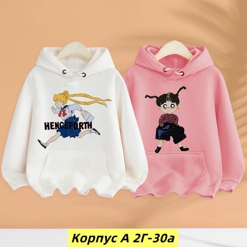кофта толстовка,детская кофта,толстовка теплая,толстовка для девочек,кофта теплая
