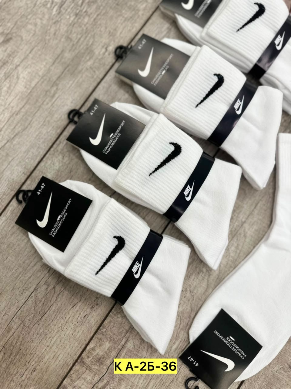 носки мужские 10 пар nike,мужские носки,носки мужские 10 пар,мужские носки nike,короткие спортивные носки женские и мужские 10 пар nike
