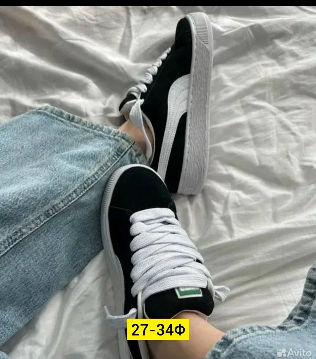 женские кроссовки puma,кроссовки puma suede,кроссовки puma suede xl,кроссовки puma,кроссовки замш