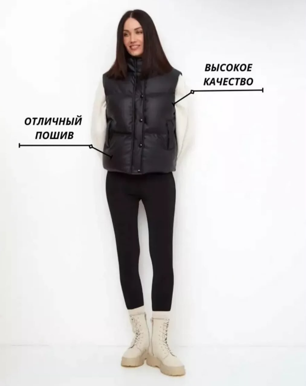 жилет из экокожи,жилет женский кожаный,жилетка утепленная без капюшона из экокожи th&h 247641303,жилет женский утеплённый из экокожи,жилетка утепленная без капюшона из экокожи th&h