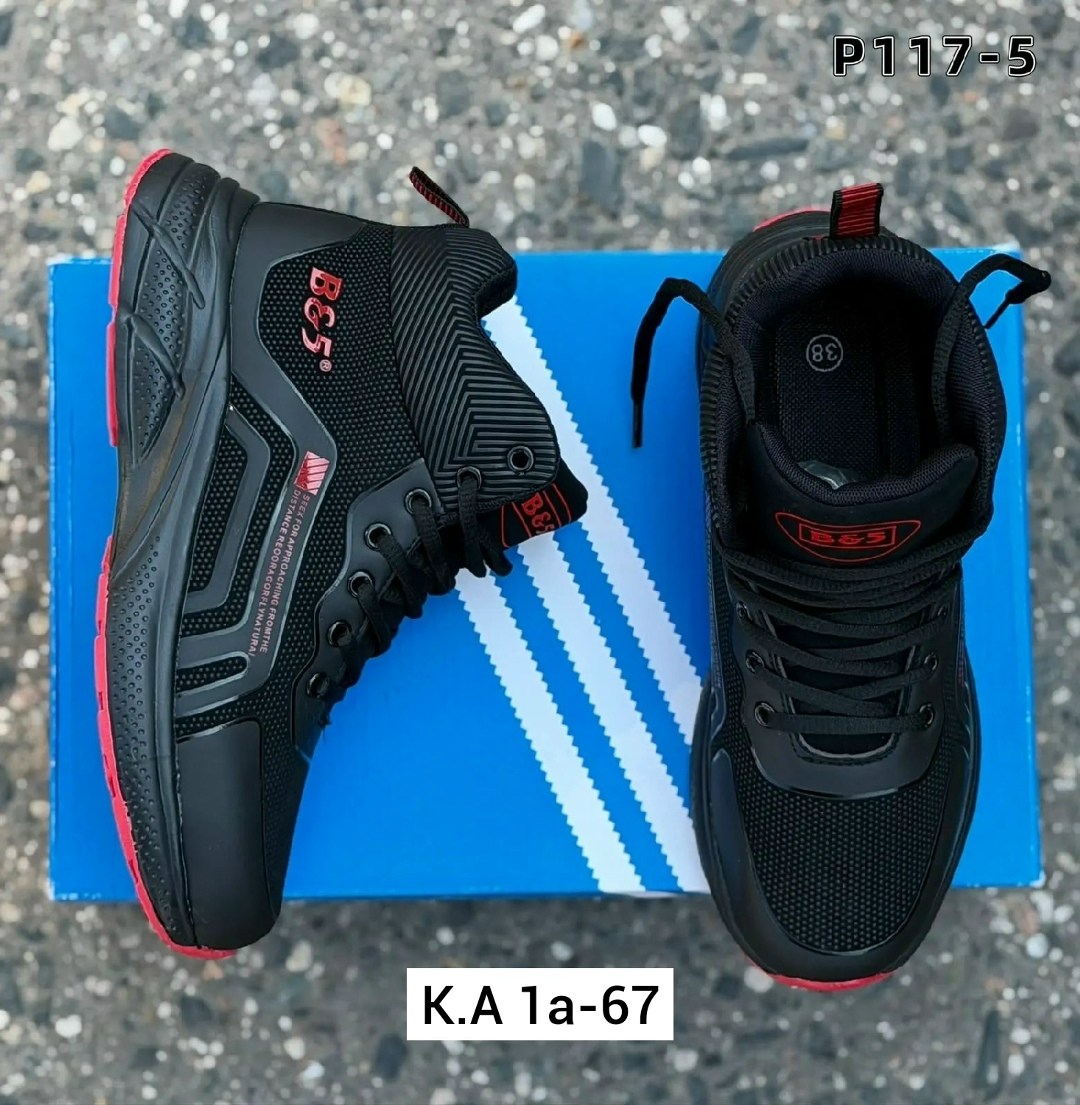 кроссовки,кроссовки зимние adidas,,мужские зимние кроссовки,кроссовки теплые