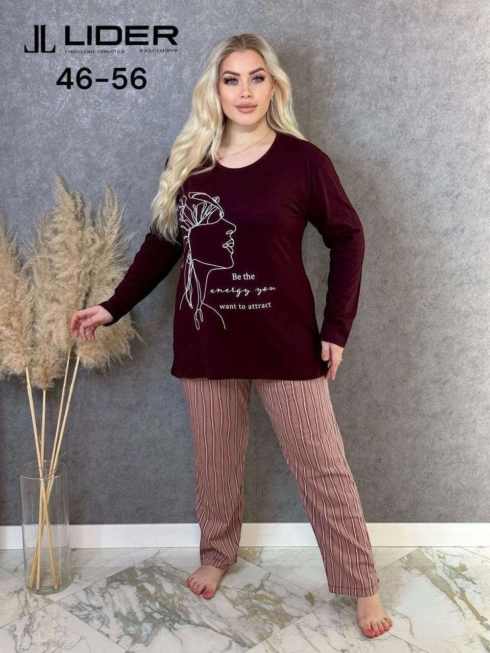 пижамы женски,пижама черный,женская пижама,домашние костюмы,пижамы со штанами