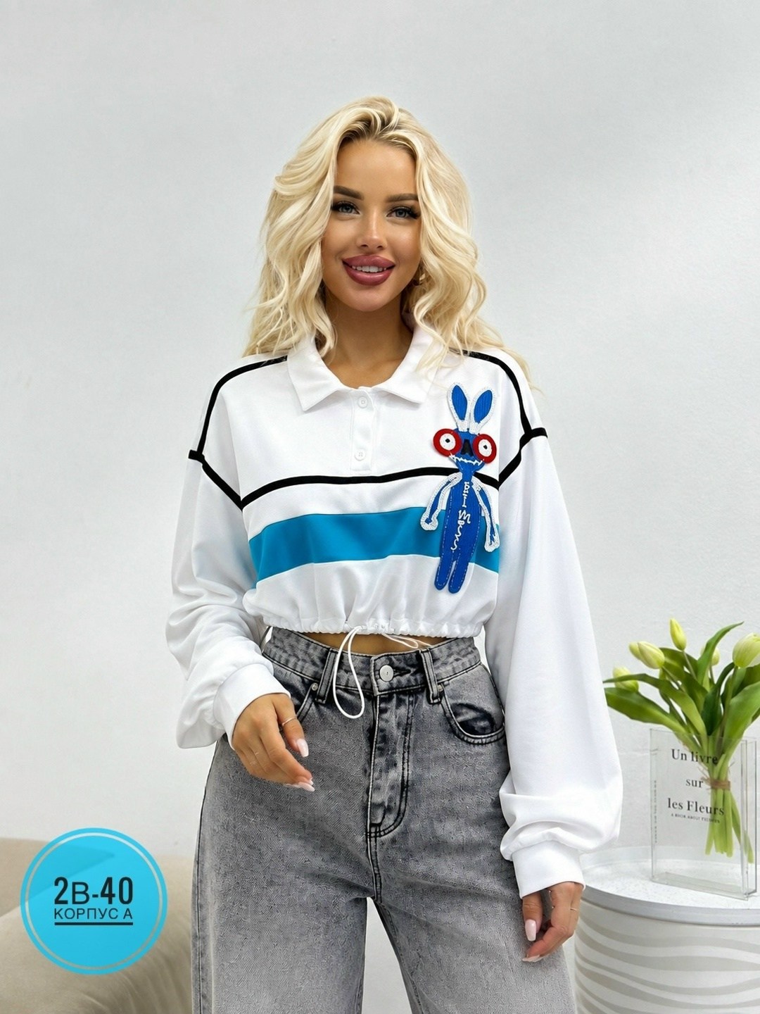 женская кофта,свитшот женская,,женская кофточка,кофта поло