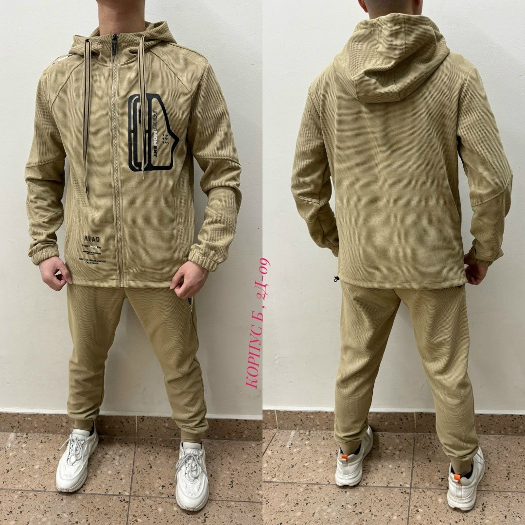 спортивный костюм stone island,костюм спортивный мужской,бренд stone island,костюм на флисе мужской,костюм стон исланд