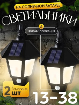 1000 мелочей