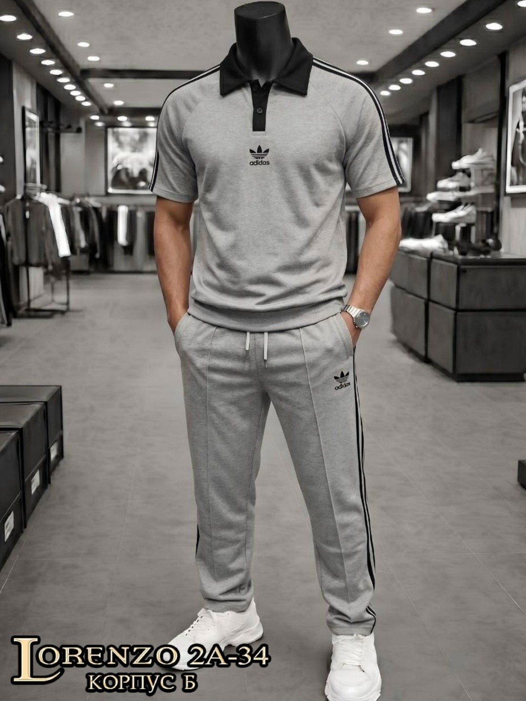 спортивные костюмы мужские,спортивный костюм мужской adidas,мужская спортивная одежда,мужская мода,мужской костюм двойка