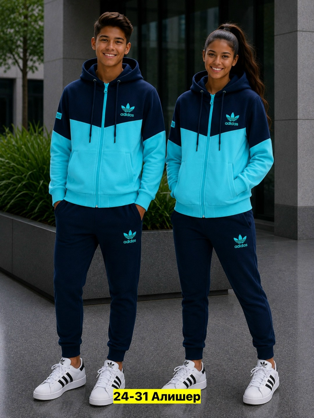 парные спортивные костюмы для двоих adidas,парные спортивные костюмы адидас,костюм спортивный,костюм спортивный унисекс,спортивный костюм парный
