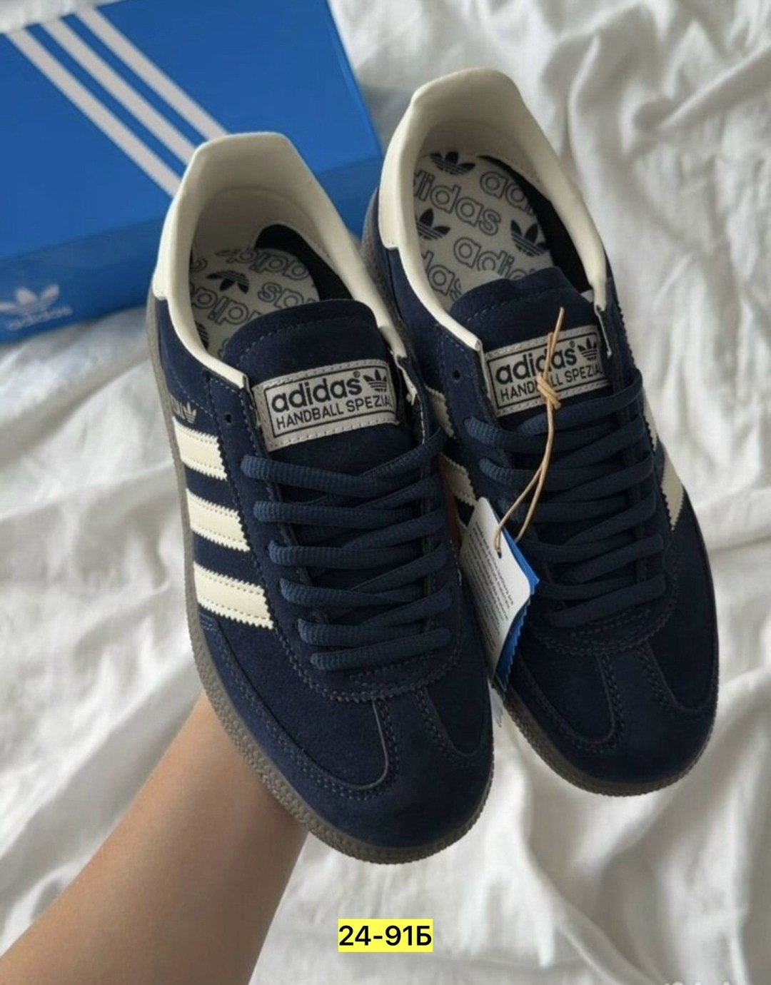 адидас кроссовки gazelle синие,кроссовки adidas spezial,gazelle adidas,мужские кроссовки adidas gazelle,adidas originals gazelle