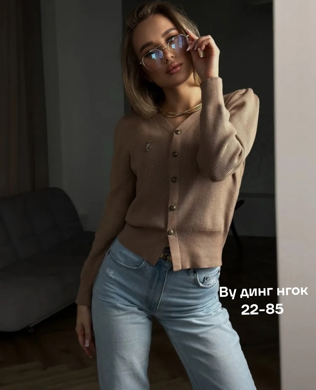 женская кофта,кардиган на пуговицах,кардиган,кардиган кофта,вязаные кардиганы