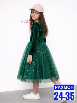 Платье