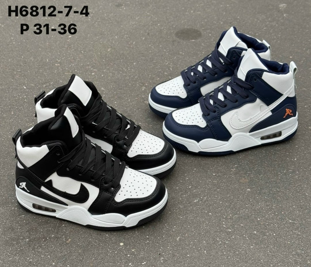 кроссовки,женские кроссовки,,зимние кроссовки nike,кроссовки найк