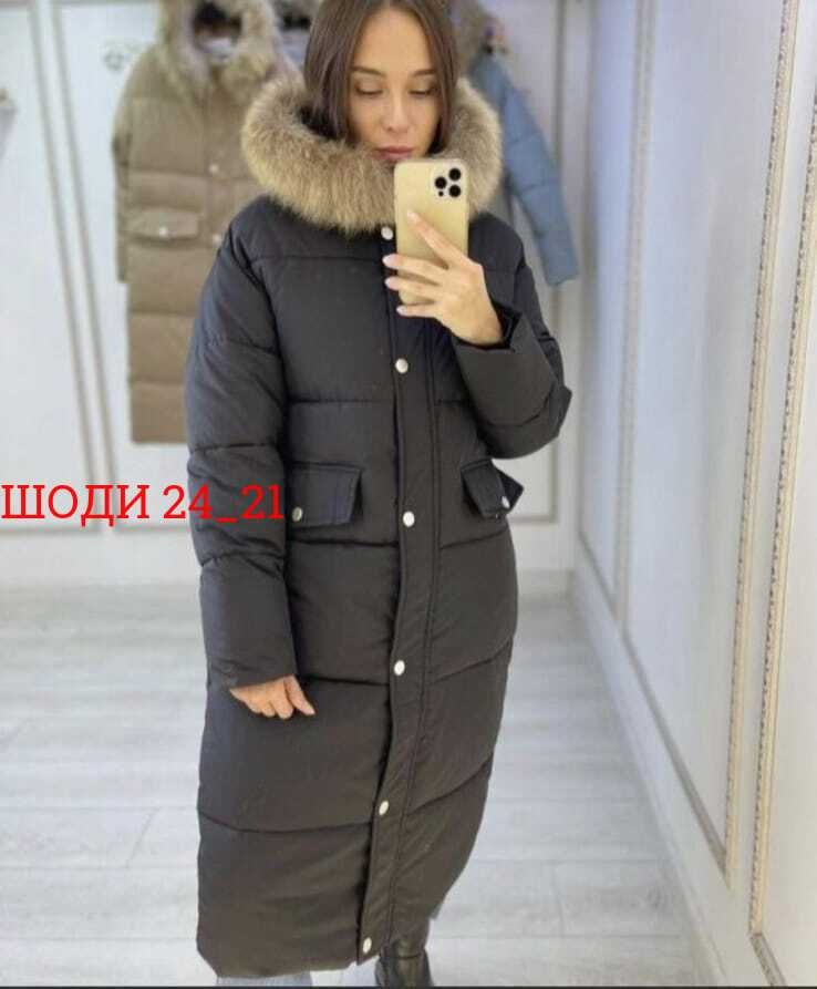 женские зимние куртки,куртка зимняя женская длинная,пуховик женский зимний длинный куртка,куртка пуховик зимний,пуховик зимний женский