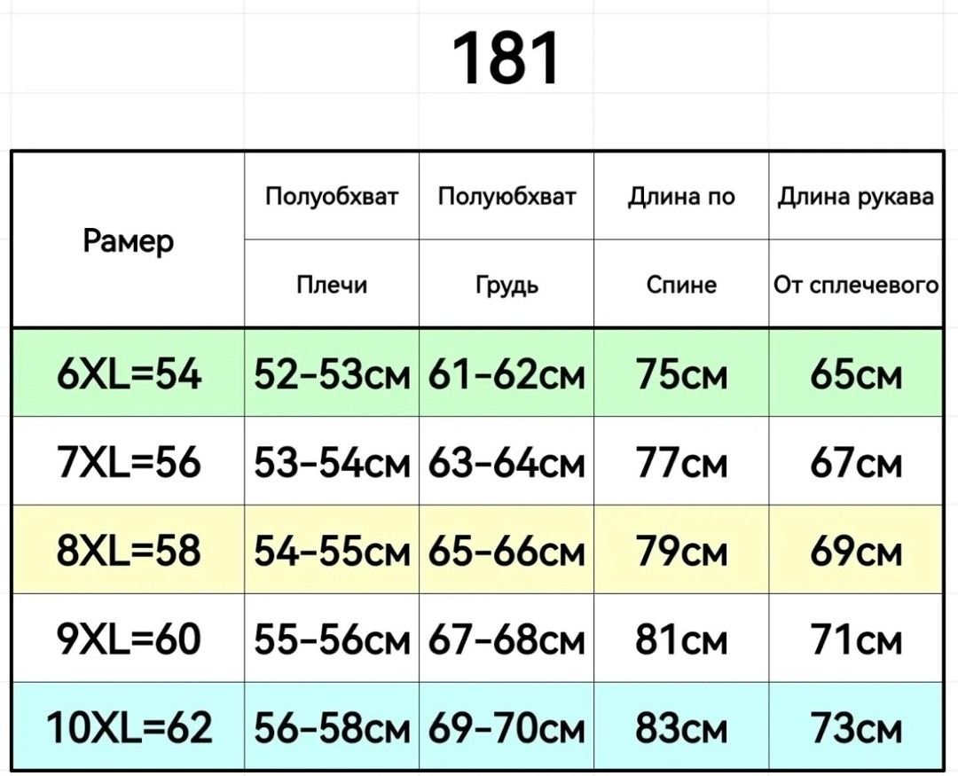 толстовка мужская,мужская толстовка теплая,толстовка на флисе,толстовка для мужчин,толстовка флисовая