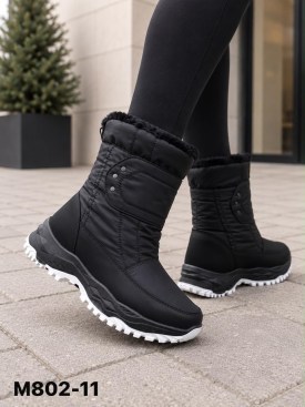 Дутики