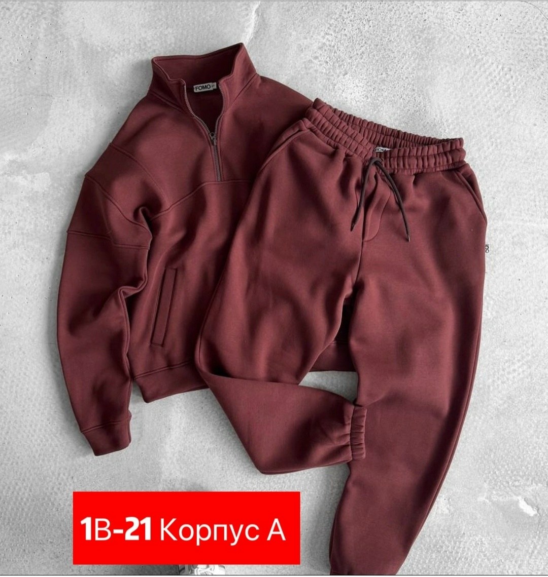 костюм спортивный мужской,спортивный костюм мужской на флисе,спортивный костюм,костюм,спортивный мужской костюм с начесом