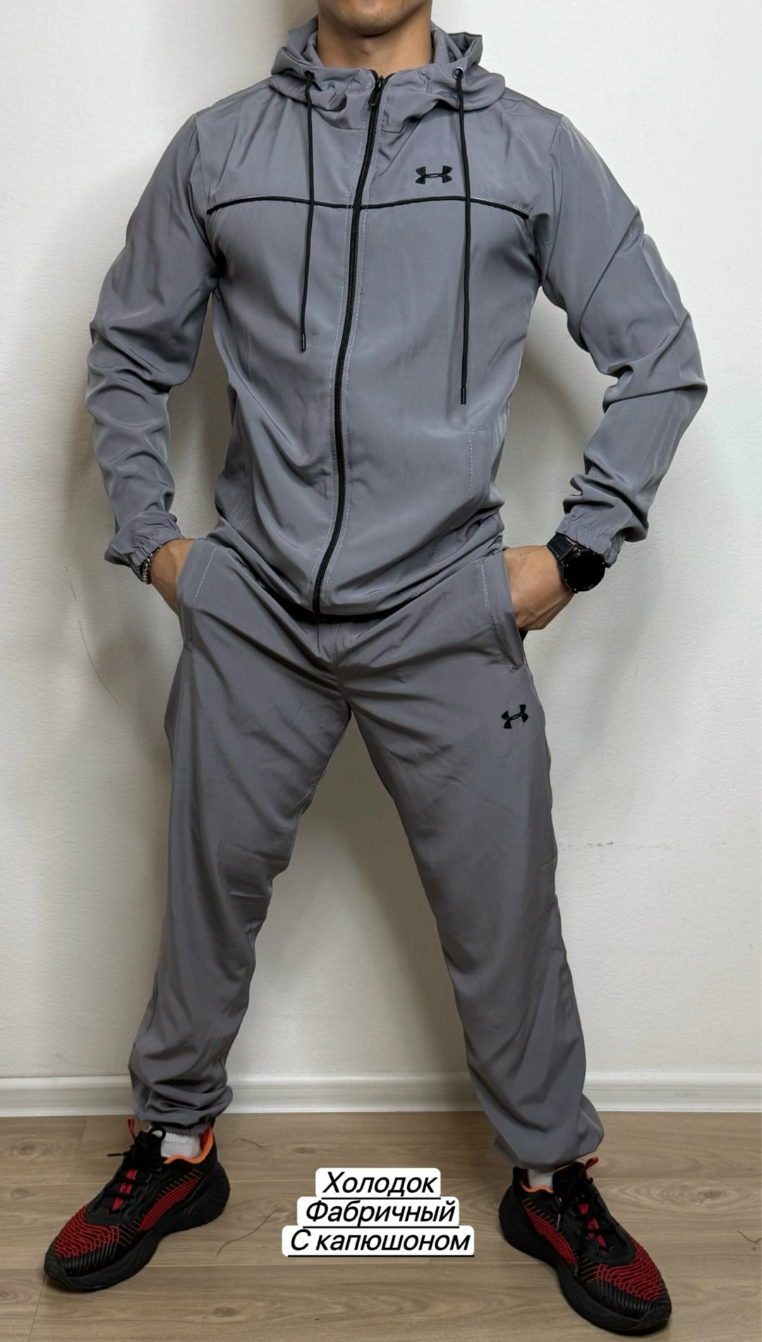 спортивный костюм under armour,спортивный костюм under armour 5055,спортивные костюм,мужской спортивный костюм,спортивный костюм ундер амур мужской