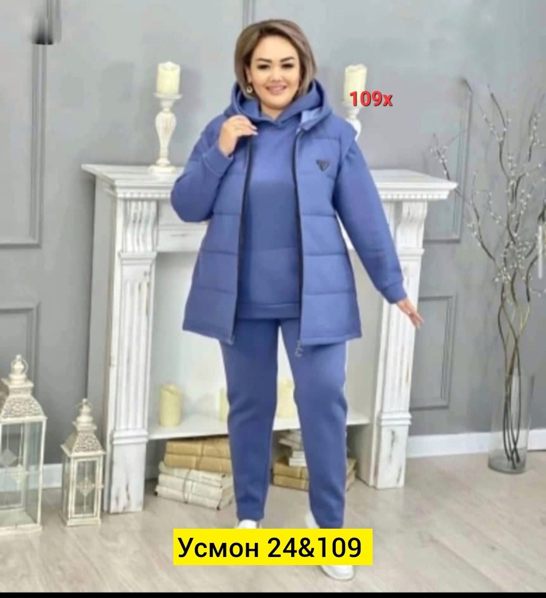 женский костюм тройка,женские костюмы,женские костюмы больших размеров,женский костюм на флисе,cпортивный костюм женский на флисе