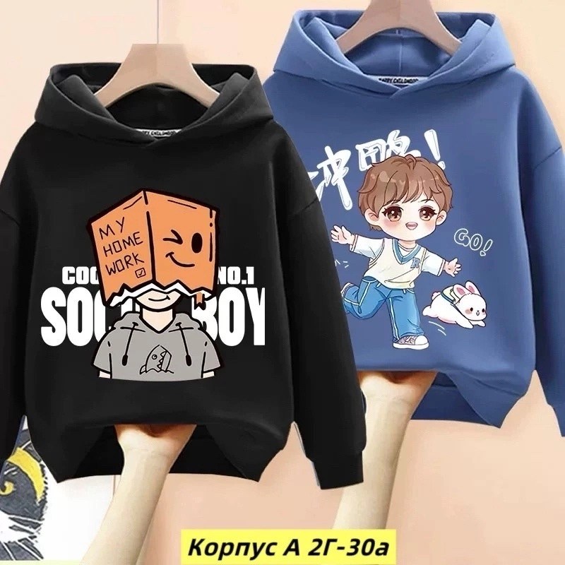 кофта толстовка,модная толстовка,кофта теплая,детская кофта,толстовка для девочек
