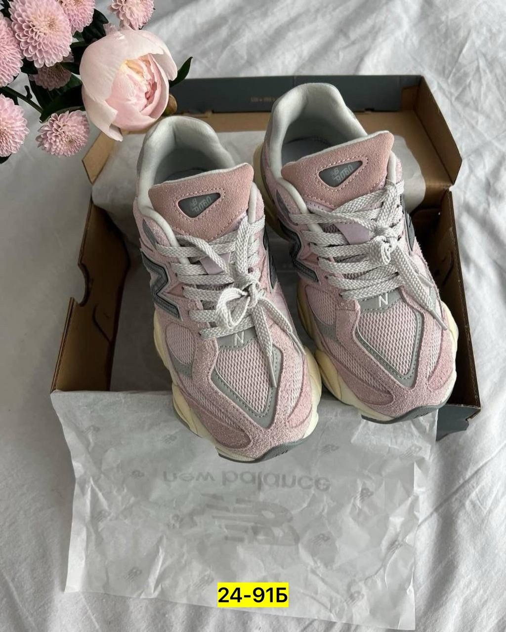 кроссовки new balance 9060,кроссовки new balance женские,кроссовки new balance,женские кроссовки,new balance розовые