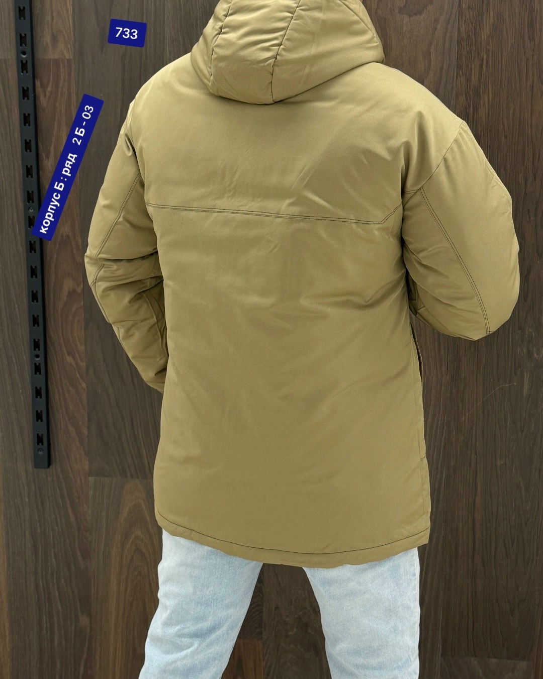helly hansen зимняя куртка мужская,куртка зимняя мужская длинная,куртка мужская,куртка удлиненная демисезонная,зимние мужские куртки