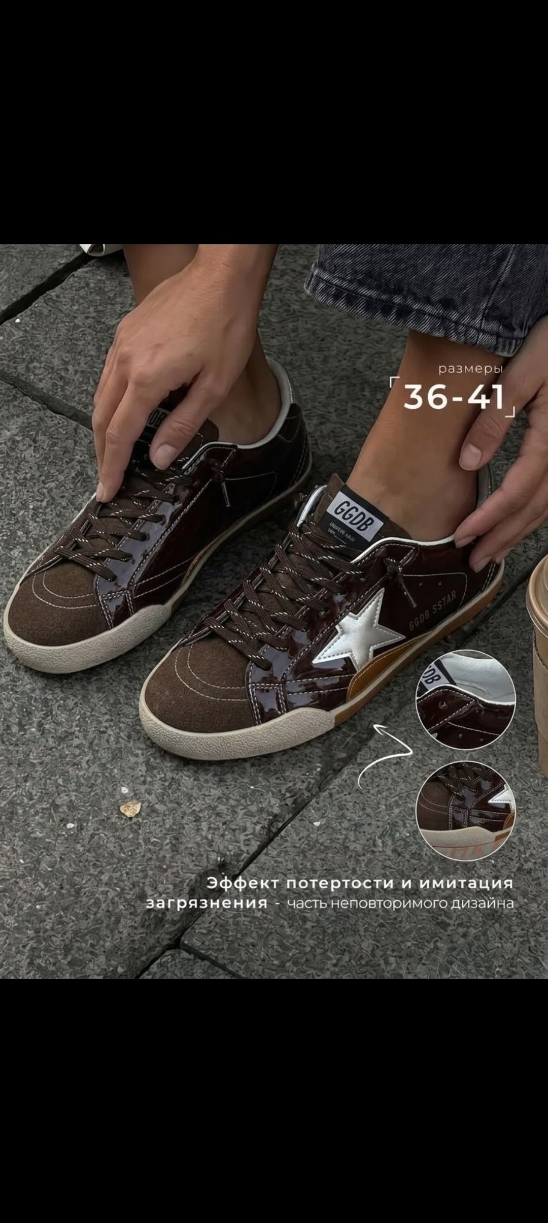 кеды golden goose,,кроссовки golden goose,кеды golden goose женские,кроссовки замша