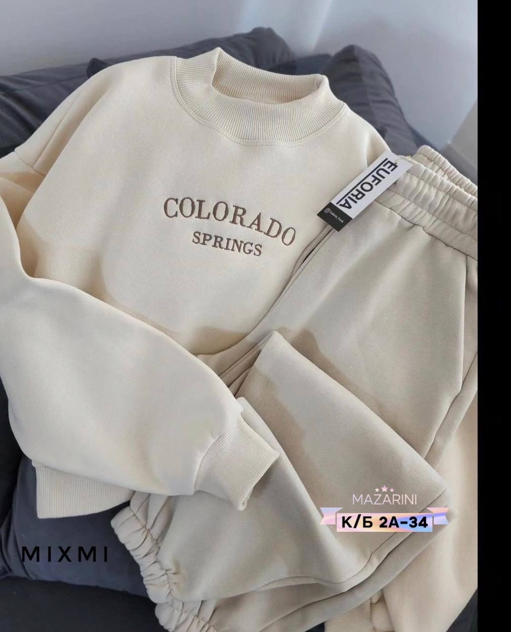 спортивный костюм,костюм colorado springs с вышивкой,спортивные костюмы на флисе,cпортивный костюм теплый,cпортивный костюм женский на флисе