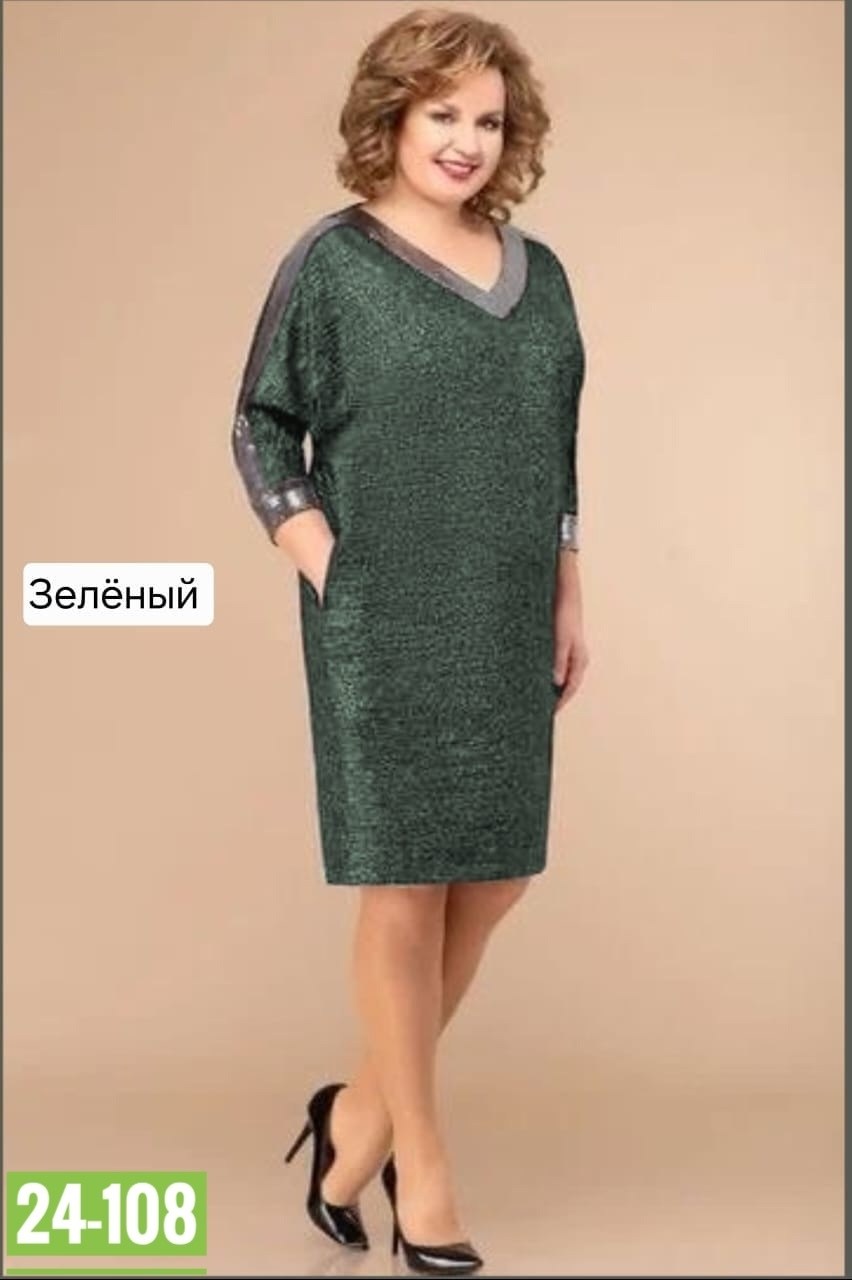 платье женская,,платье,платье модное,платье для полной женщины