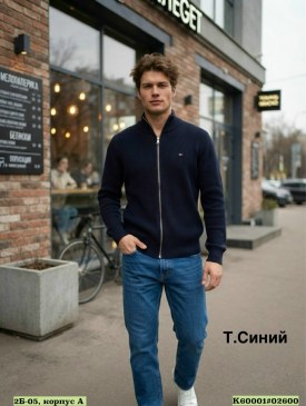 Свитер