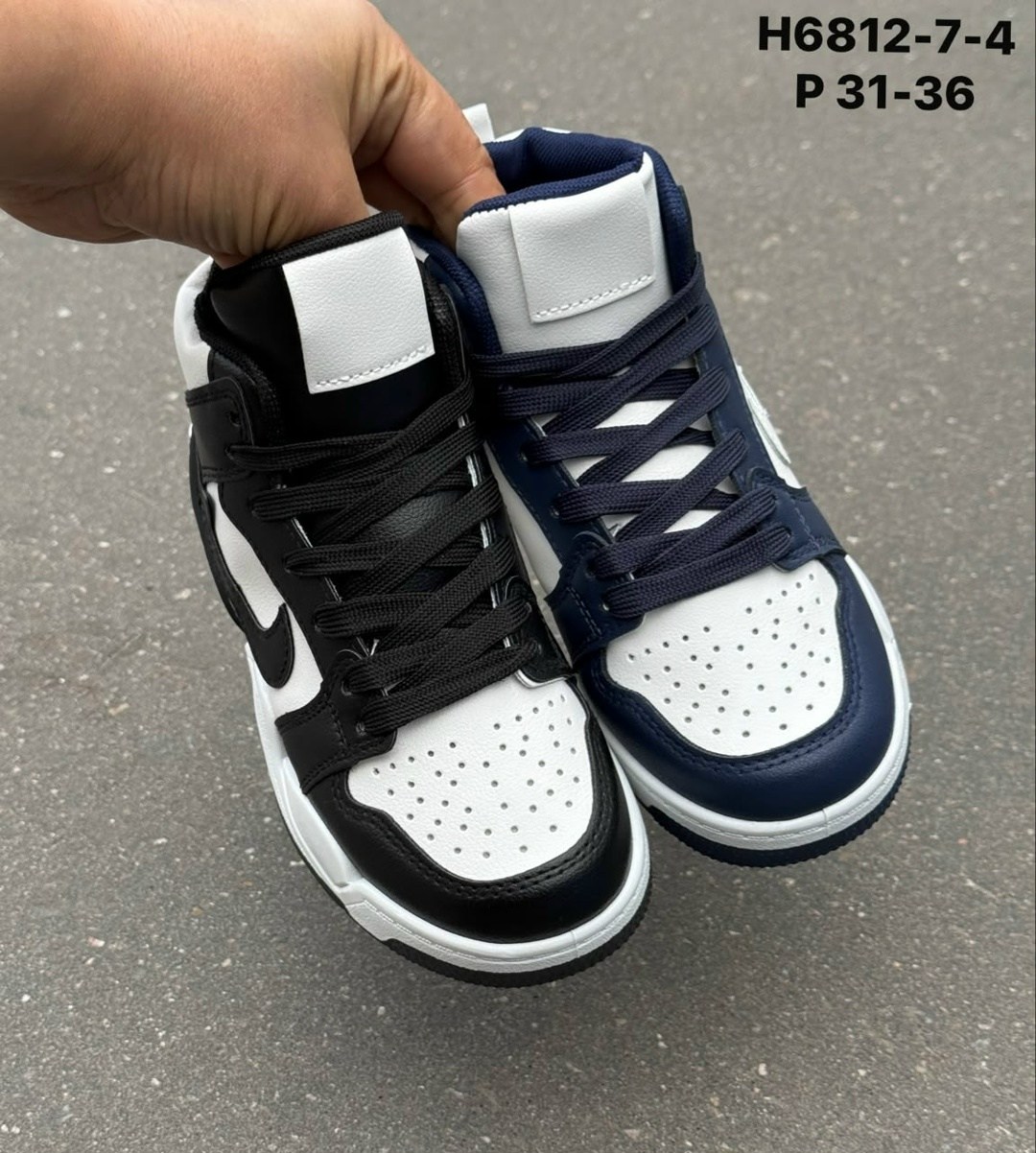 кроссовки,женские кроссовки,,зимние кроссовки nike,кроссовки найк