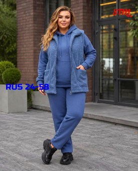 Костюм