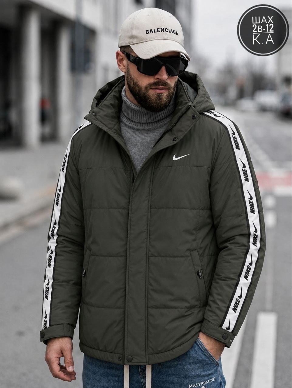 мужская куртка nike,куртка мужскaя демисезонная,пуховик мужской nike,демисезонная куртка,куртка