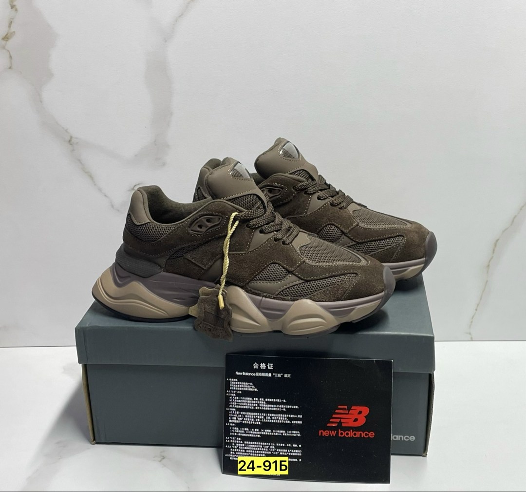 кроссовки new balance 9060,кроссовки,кроссовки new balance,женские кроссовки,повседневные кроссовки