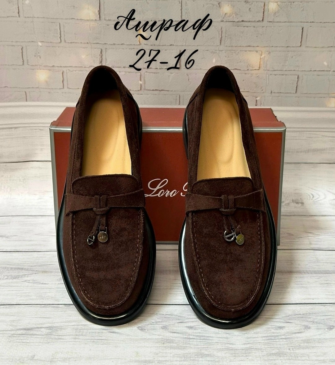 ,лоферы loro piana,лоферы loro piana женские,лоферы loro piana замшевые,обуви