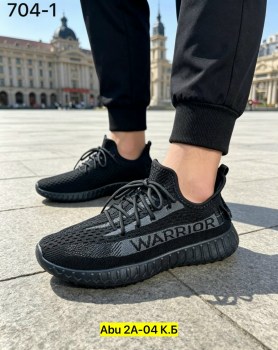Кроссовки