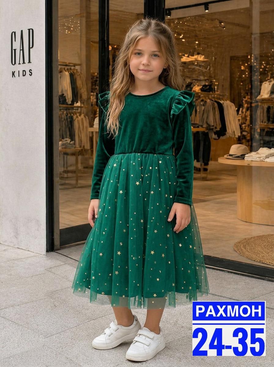 платье для девочки,новогоднее платье для девочки,платье нарядное для девочки,детские платья для девочек,платье новогоднее
