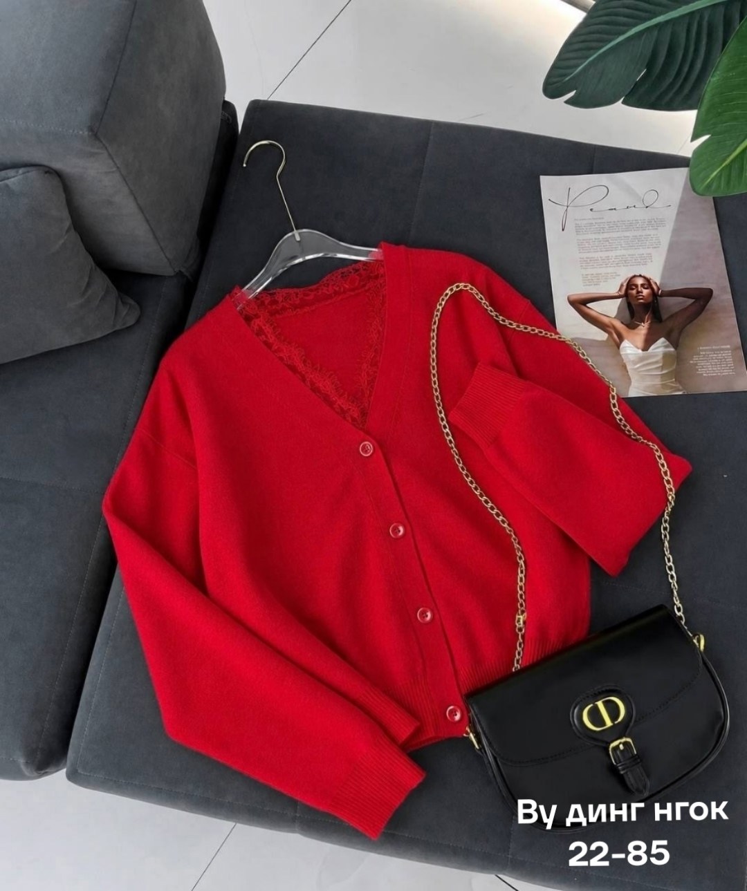 кардиган женский,вязаные кардиганы,кардиган кофта,кардиган,кардиган женский вязаный
