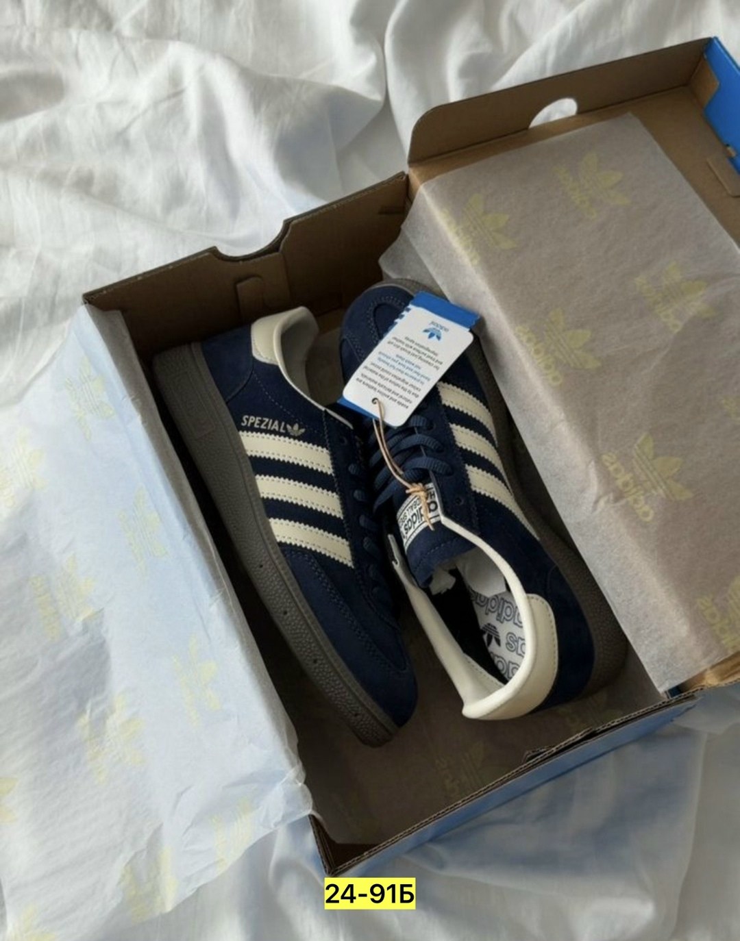 адидас кроссовки gazelle синие,кроссовки adidas spezial,gazelle adidas,мужские кроссовки adidas gazelle,adidas originals gazelle