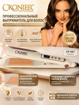 Халат