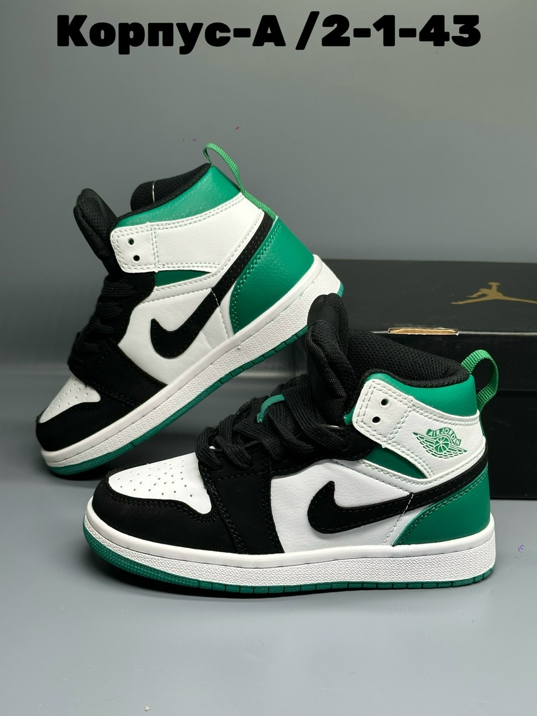 кроссовки nike air jordan 1 mid,кроссовки nike air jordan 1,кроссовки мальчику,nike air jordan 1 mid,кроссовки