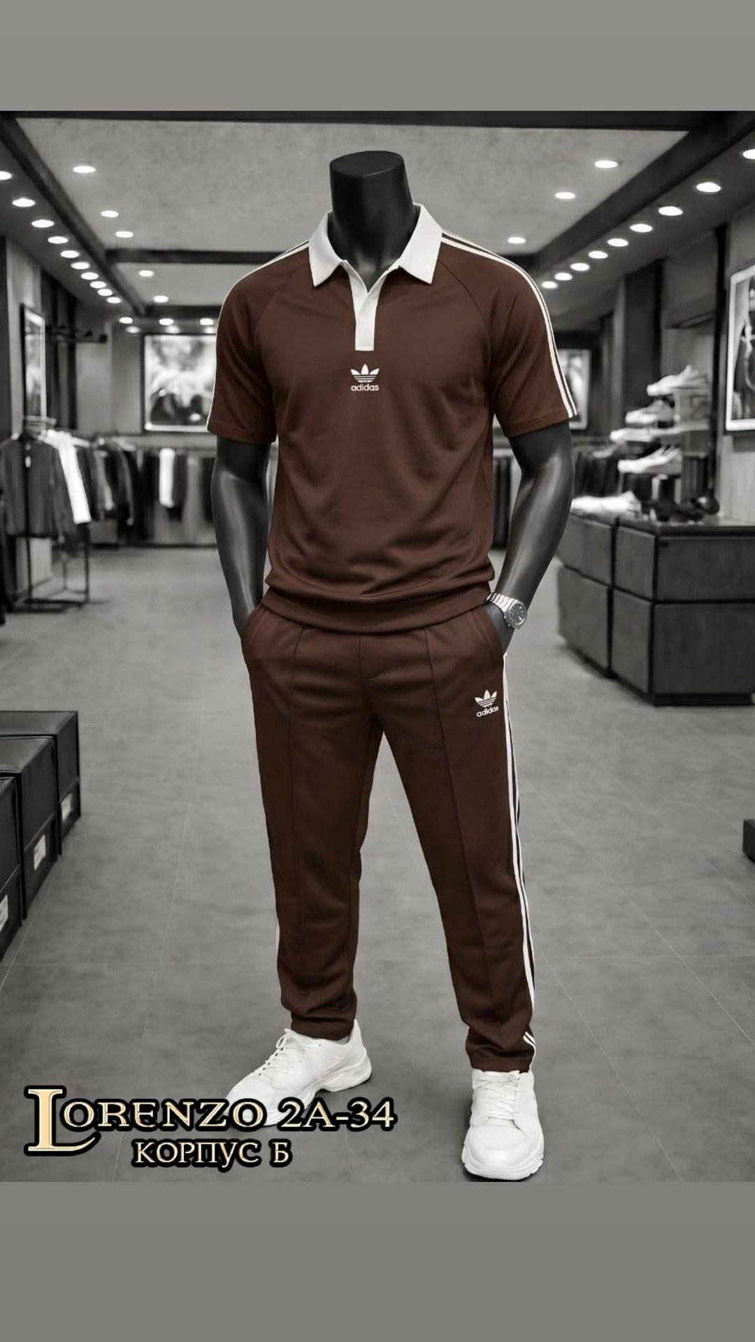 спортивные костюмы мужские,спортивный костюм мужской adidas,мужская спортивная одежда,мужская мода,мужской костюм двойка