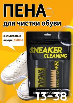 1000 мелочей