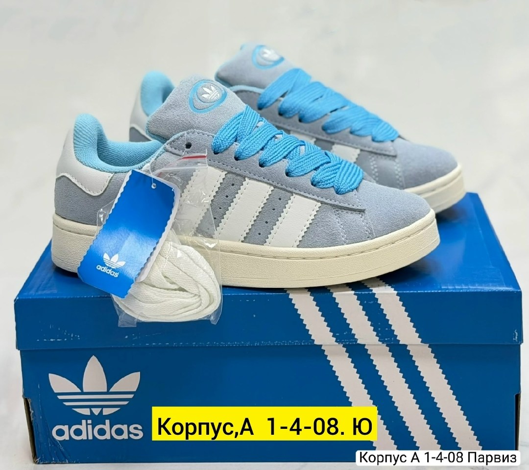 кроссовки adidas,кроссовки adidas campus,кроссовки adidas campus 00,кроссовки адидас,